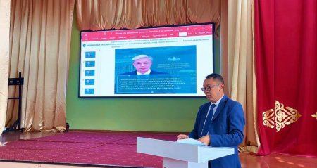 ҚР Президентінің Жолдауы